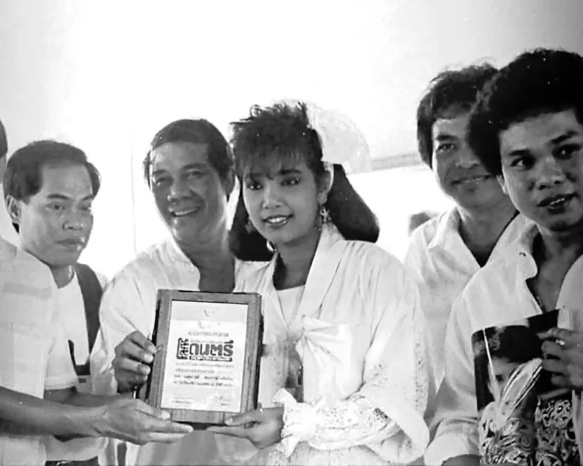 ขอบคุณภาพจาก Facebook : พุ่มพวง ดวงจันทร์