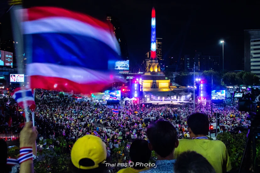 รวมพลังแผ่นดินฯ ชุมนุมใหญ่ จี้ แพทองธาร ลาออก
