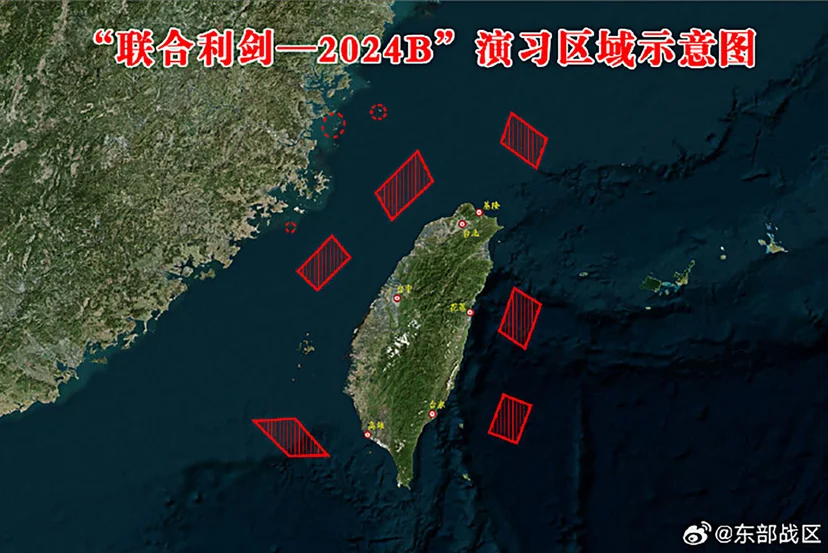 ภาพจากวิดีโอที่เผยแพร่โดย PLA เมื่อวันที่ 14 ต.ค. 2024 แสดงให้เห็นเครื่องบินขับไล่ทะยานขึ้นจากเรือบรรทุกเครื่องบินเหลียวหนิง ระหว่างการซ้อมรบรอบเกาะไต้หวัน "Joint Sword-2024B" Credit: AFP PHOTO / CHINA'S PEOPLE'S LIBERATION ARMY (PLA) EASTERN THEATRE COMMAND