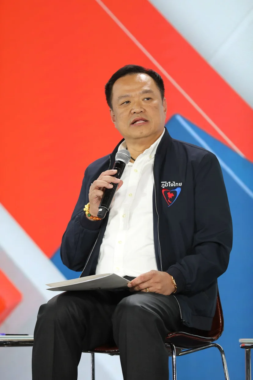 นายอนุทิน ชาญวีรกูล หัวหน้าพรรคภูมิใจไทย