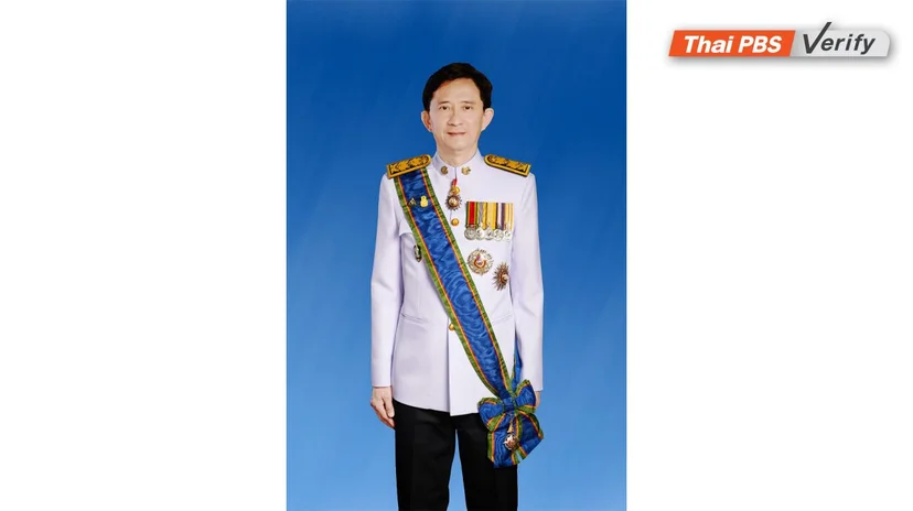 นาย ธวัชชัย นภาศักดิ์ศรี ผู้อำนวยการ สำนักการโยธา กรุงเทพมหานคร