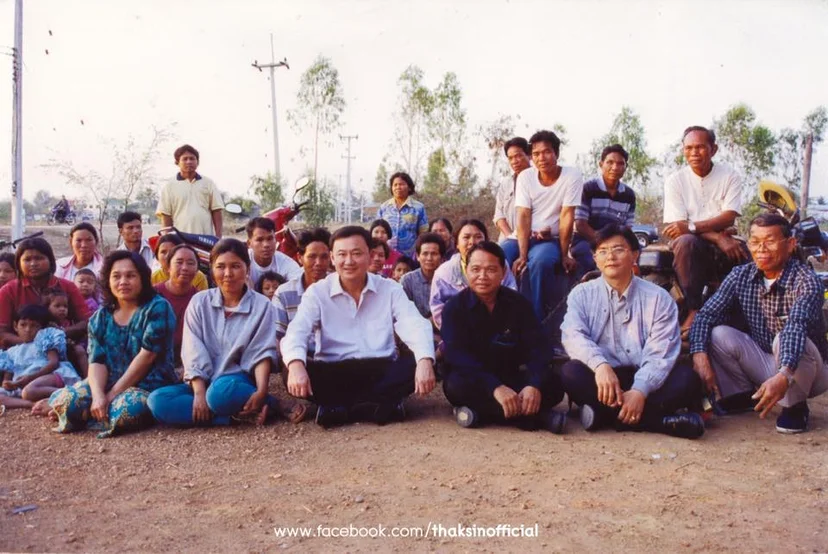 ภาพจากเฟซบุก Thaksin Shinawatra