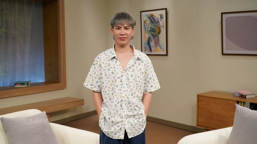 เอม วิทวัส