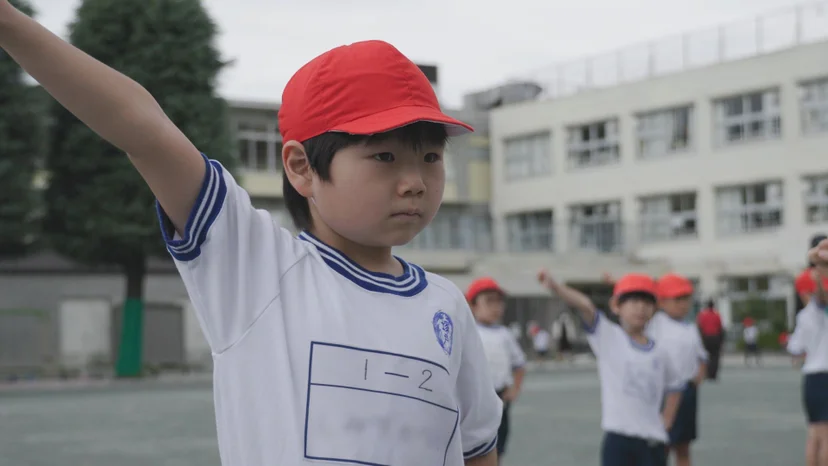 ภาพจากสารคดีเรื่อง The Making of a Japanese