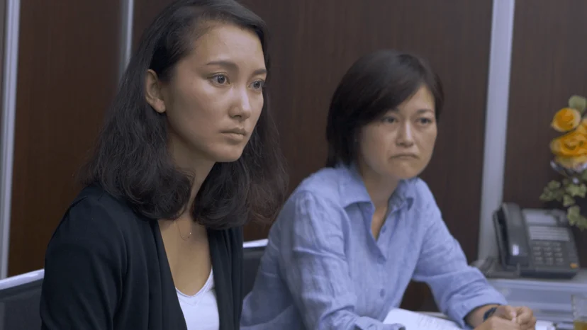 ภาพจากสารคดี Black Box Diaries