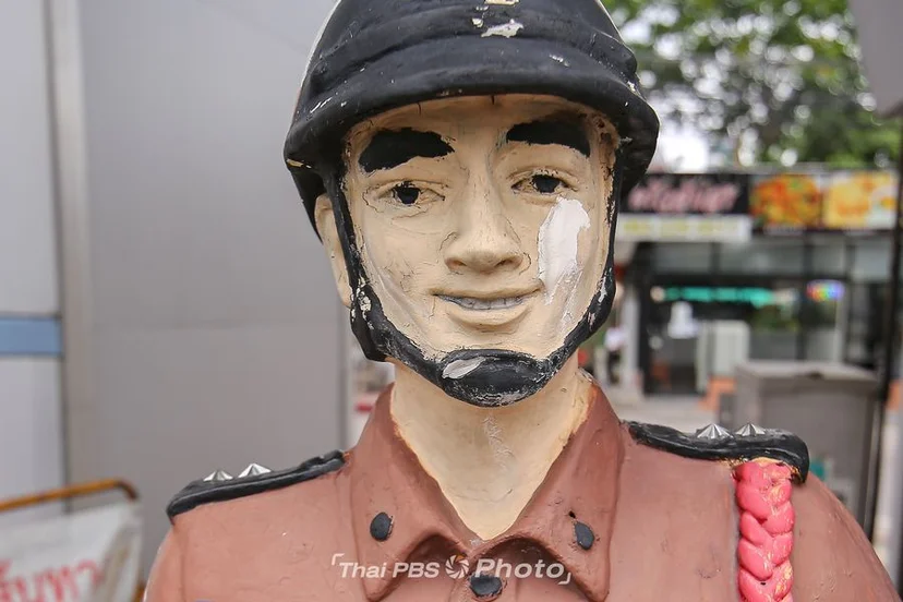  “จ่าเฉย” แยกกำแพงเพชร 2 (แยก อ.ต.ก.) 