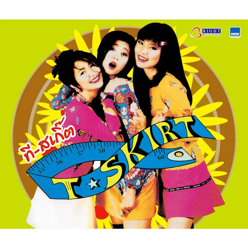 วง T-SKIRT ศิลปินกลุ่มที่มีภาพลักษณ์เป็นเอกลักษณ์ของค่าย คีตา Records (ขอบคุณภาพจาก Facebook : KITA Entertainment)
