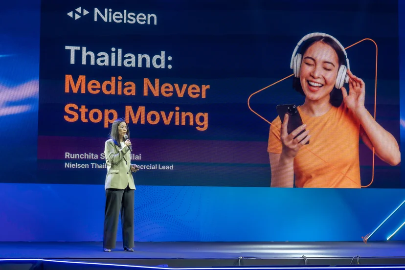 รัญชิตา ศรีวรวิไล