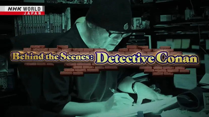 ภาพจากสารคดี Behind the Scenes: Detective Conan