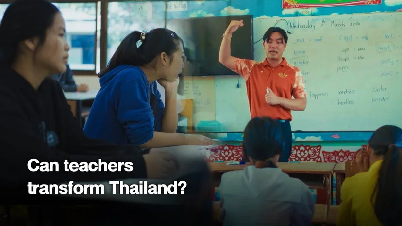 ภาพจากสารคดี Can Teachers Transform Thailand? 