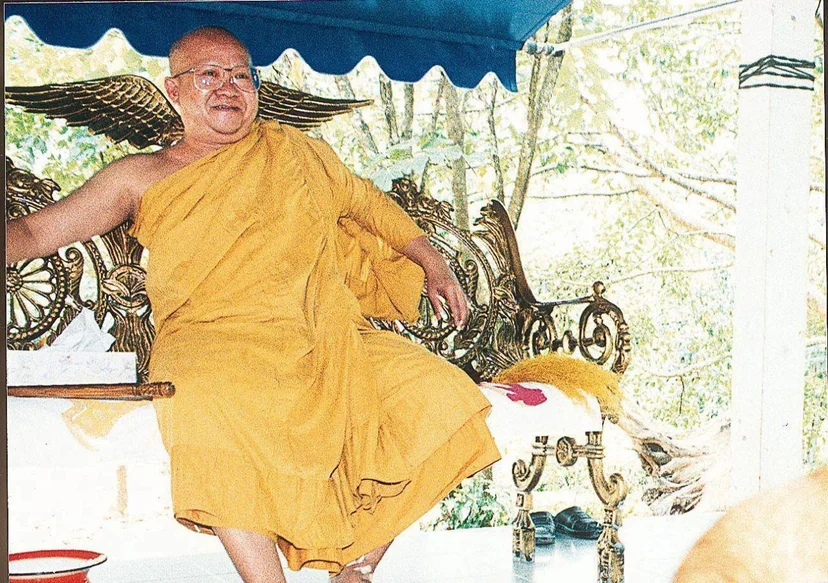 พระอิสระมุนี