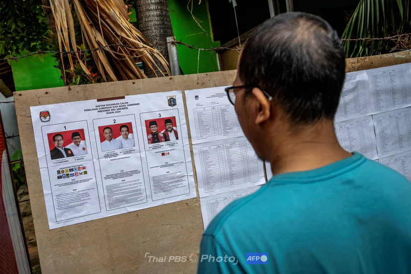 ตัวอย่างบัตรเลือกตั้งของประชาชนในประเทศอินโดนีเซีน (BAY ISMOYO / AFP)