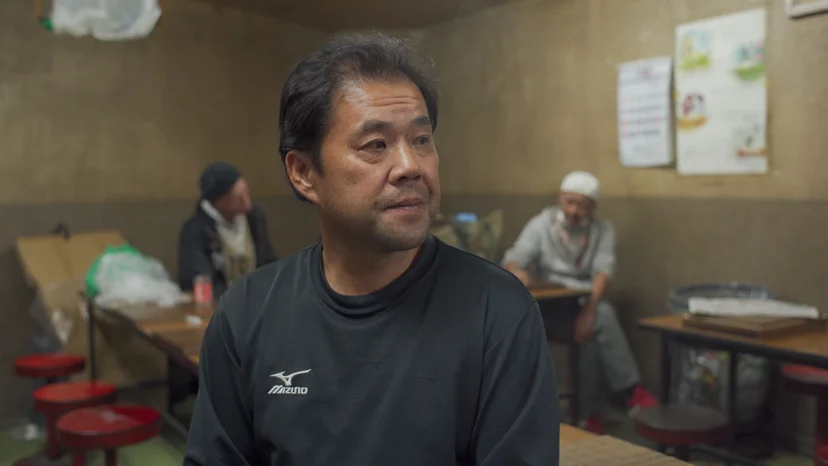 ภาพจากสารคดี Johatsu: Into Thin Air 