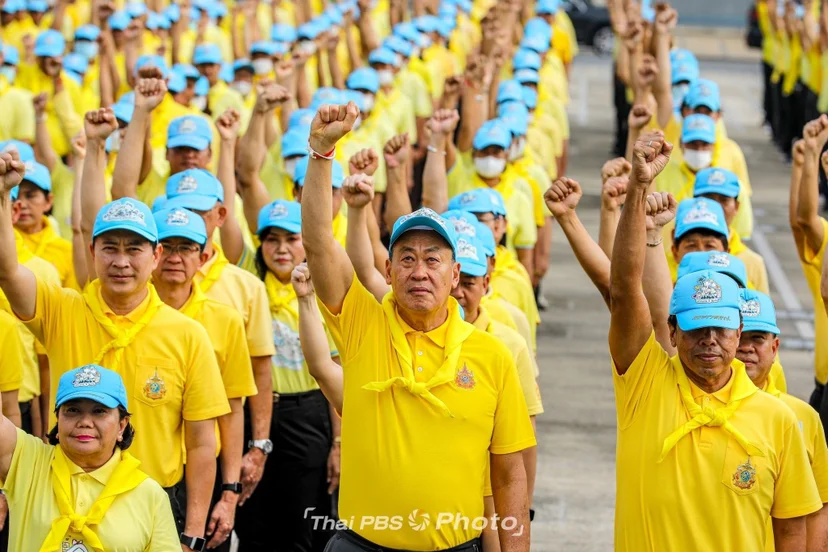 นายกฯ ร่วมกล่าวปฏิญาณ “เราทำความดีด้วยหัวใจ” เฉลิมพระเกียรติพระบาทสมเด็จพระเจ้าอยู่หัว  