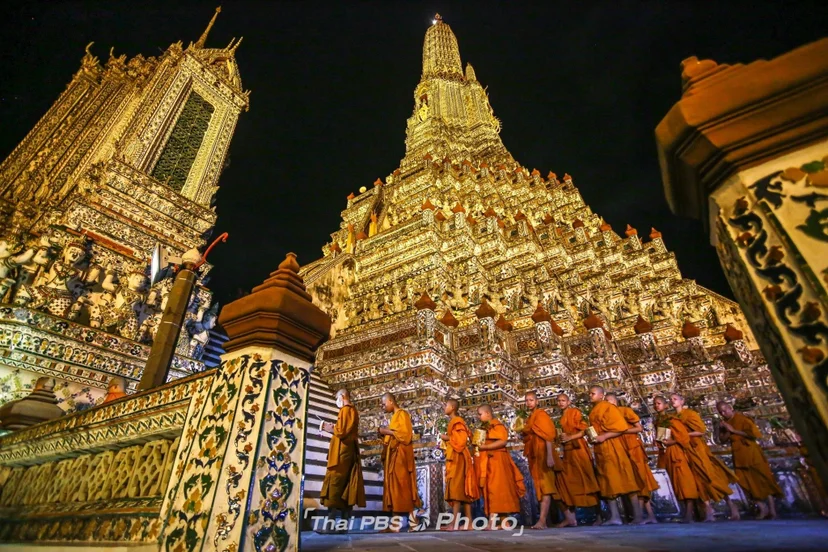 ภาพวัดอรุณฯ เวียนเทียน 