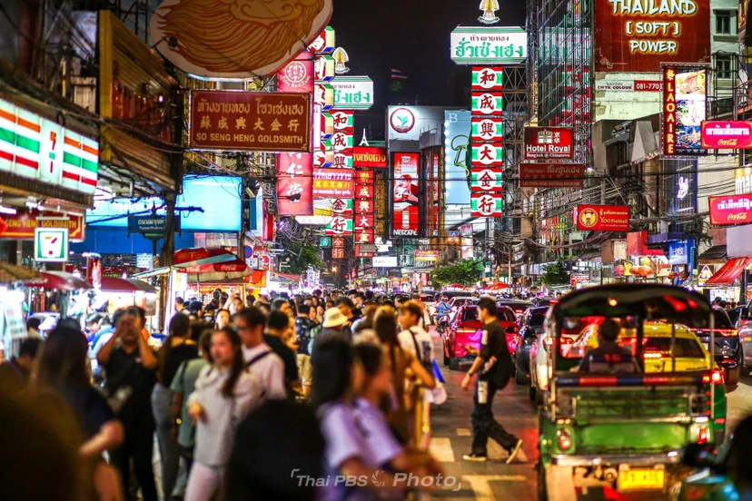 ภาพ สถานที่เยาวราช
