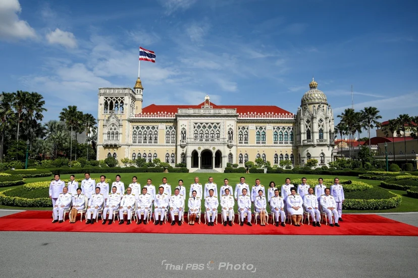 นายกฯ แพทองธารชินวัตร และคณะรัฐมนตรี (ครม.)
