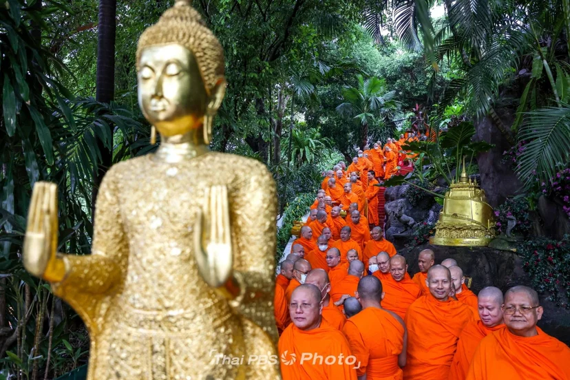 ภาพพระสงฆ์