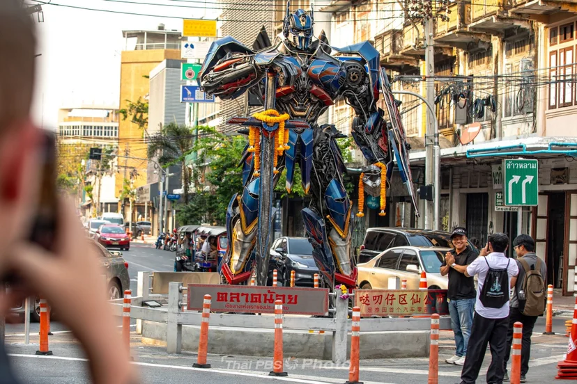 ภาพโดย สุภณัฐ รัตนธนาประสาน