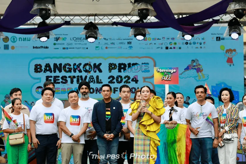 P1818.png