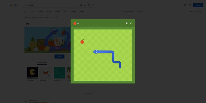 พิมพ์ “google เกมงู” เกมคลาสิกบนมือถือที่คุณนึกถึง