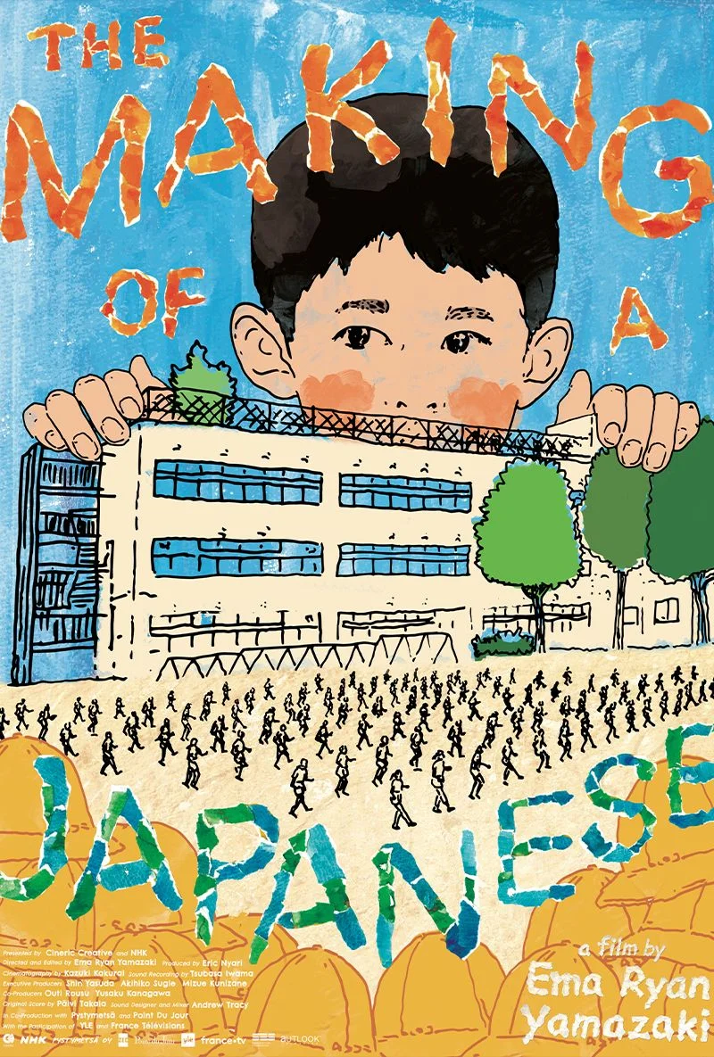 TheMakingofaJapanese-vod1.jpg