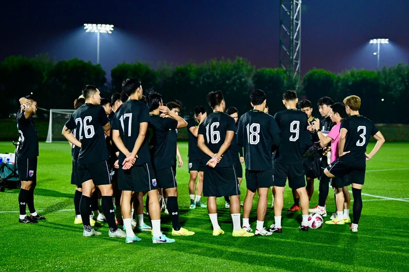 ทีมชาติไทยซ้อมครั้งสุดท้าย