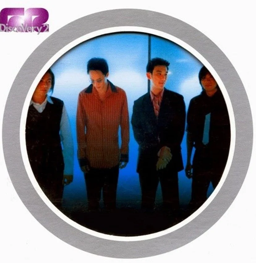 อัลบั้มชุด Discovery 2 ผลงานของ Groove Riders ที่มีเพลงฮิตหลายผลงาน (ขอบคุณภาพจาก Bakery Music) 