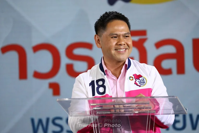 นายวราวุธ ศิลปอาชา หัวหน้าพรรคชาติไทยพัฒนา