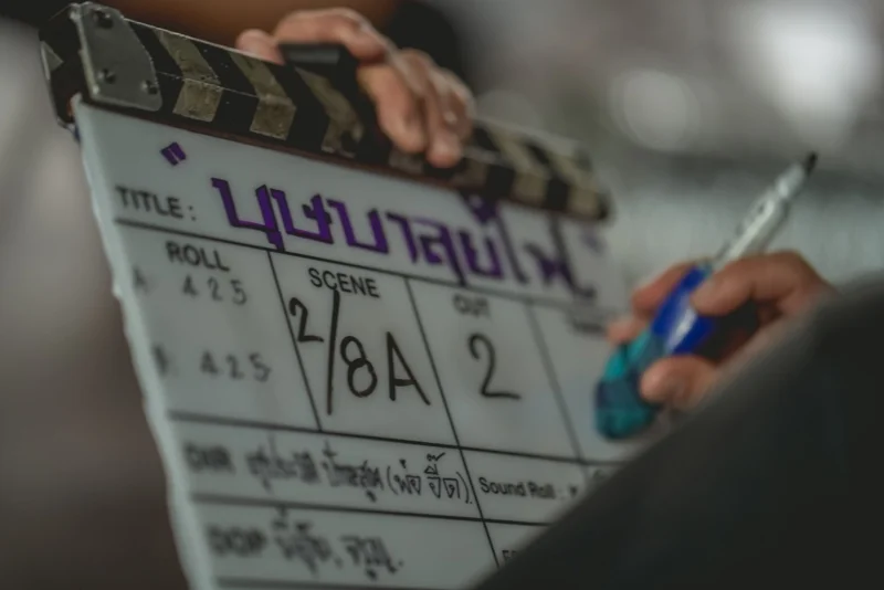 บุษบาลุยไฟ