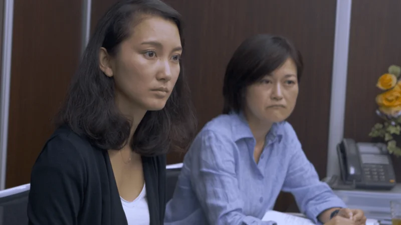 ภาพจากสารคดี Black Box Diaries