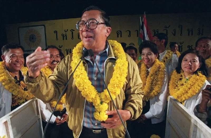 พลเอก ชวลิต ยงใจยุทธ ในการหาเสียงเลือกตั้ง ปี 2539