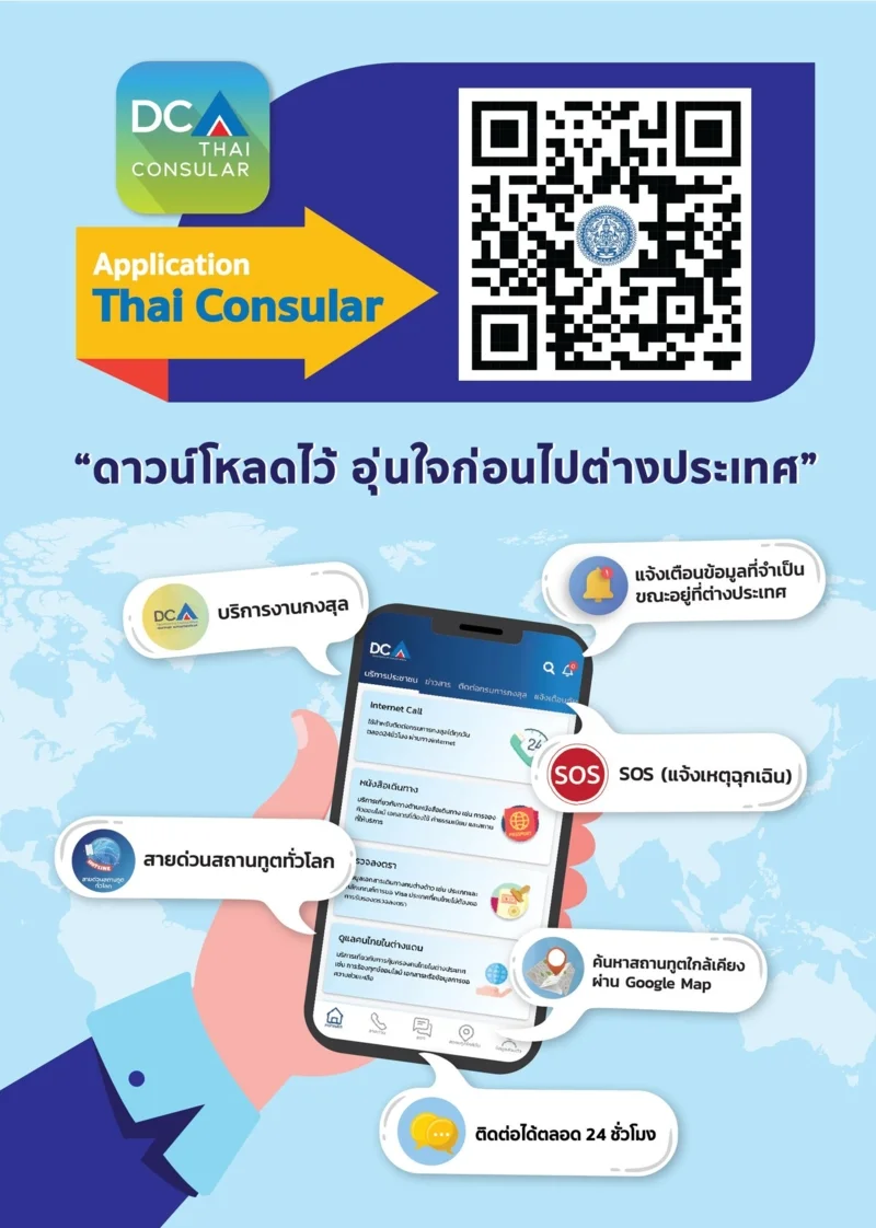 qrcode.jpg