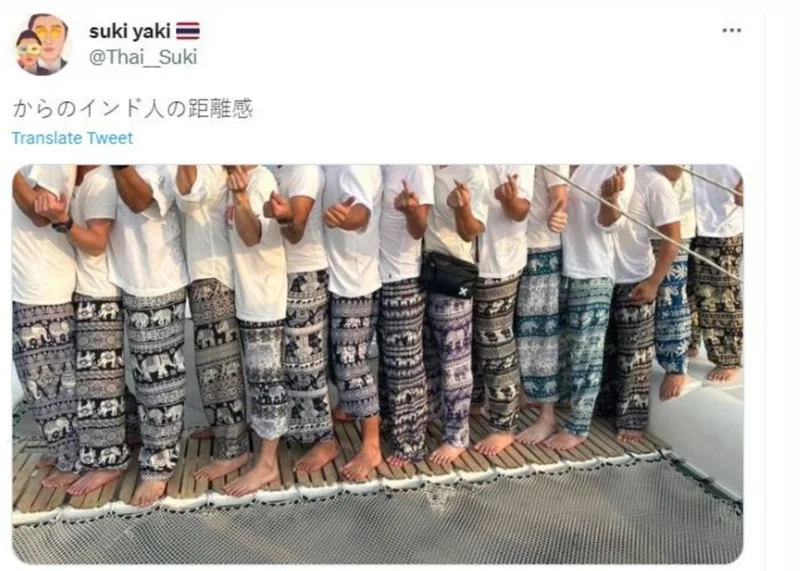 กระแสกางเกงช้าง ในโซเชียลมีเดีย