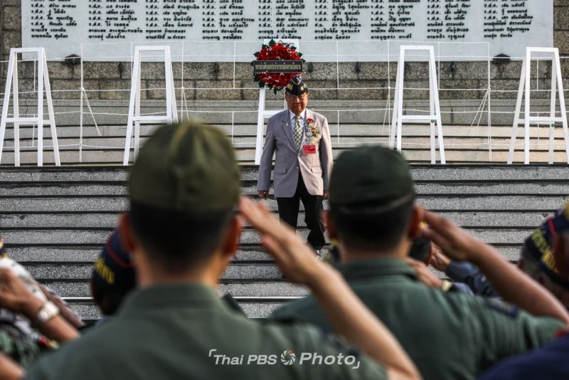พิธีเชิดชูเกียรติทหารผ่านศึกดีเด่น ประจำปี 2567