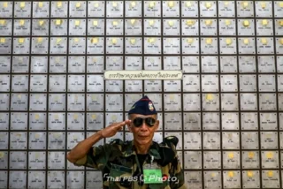 พิธีเชิดชูเกียรติทหารผ่านศึกดีเด่น ประจำปี 2567  