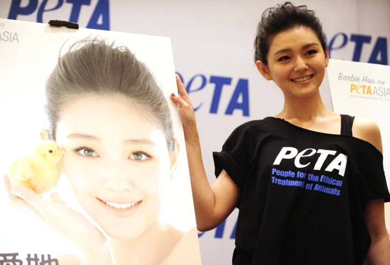 ต้าเอส เป็นพรีเซนเตอร์แคมเปญรณรงค์ของ PETA เมื่อวันที่ 26 พ.ย. 2552