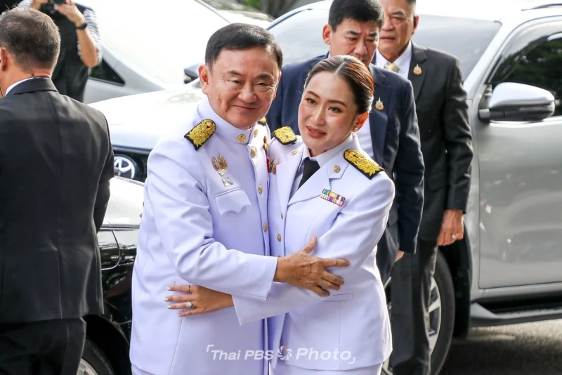 ภาพคุณทักษิณและ นายกรัฐมนตรีแพทองธาร ชินวัตร