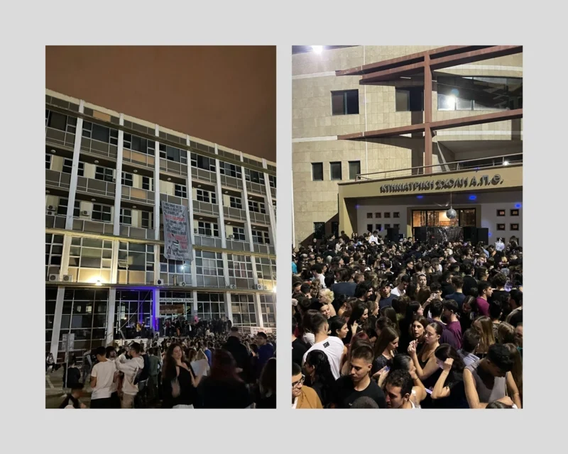 Students partying at the campus of Aristotle University of Thessaloniki in late 2023