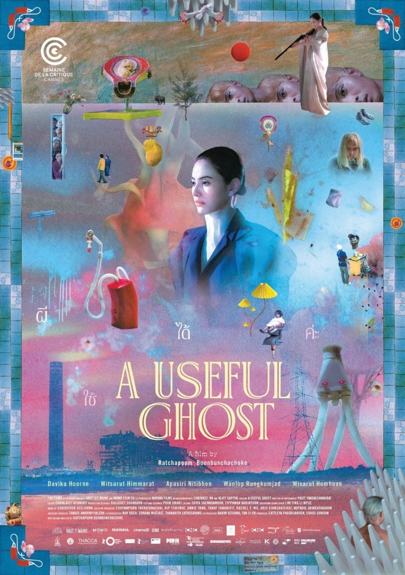 โปสเตอร์ของ 'ผีใช้ได้ค่ะ' นำแสดงโดยดาวิกา โฮร์เน่ เป็นหนังไทยในรอบ 10 ปีที่ได้เข้าประกวดในเทศกาลหนังเมืองคานส์นับจาก 'รักที่ขอนแก่น' (ภาพจาก: Letterboxd)