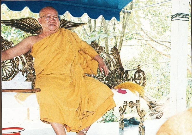 พระอิสระมุนี