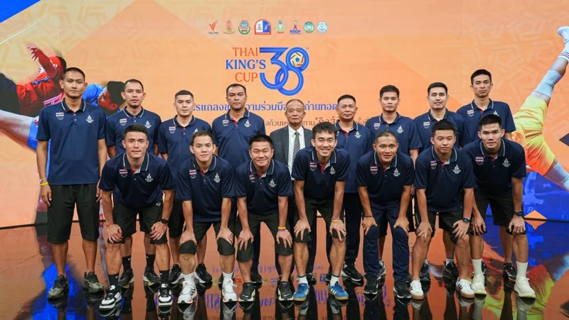 ตะกร้อชายทีมชาติไทย ชุดคิงส์คัพ ครั้งที่ 38