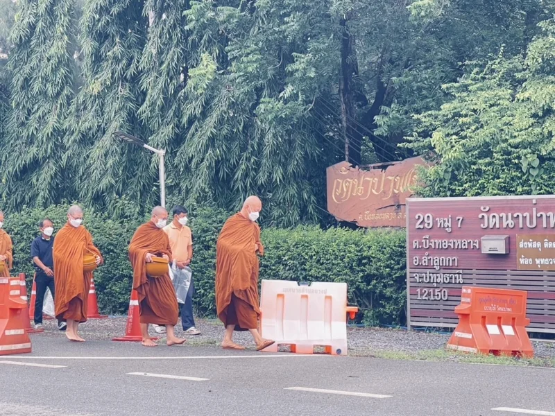 ภาพจากเฟซบุก พุทธวจนเรียล