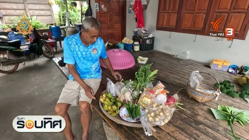 ชาวบ้านกำลังเตรียมสำรับ เพื่อประกอบประเพณีแซนโฎนตาที่จ.สุรินทร์ เมื่อปี 2567 (ภาพจาก: จับตารอบทิศ &ndash; 3 ต.ค. 67)