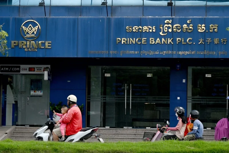 A branch of the Prince Bank in Phnom Penh, pictured in October 2025 (Photo: Tang Chhin Sothy/AFP)