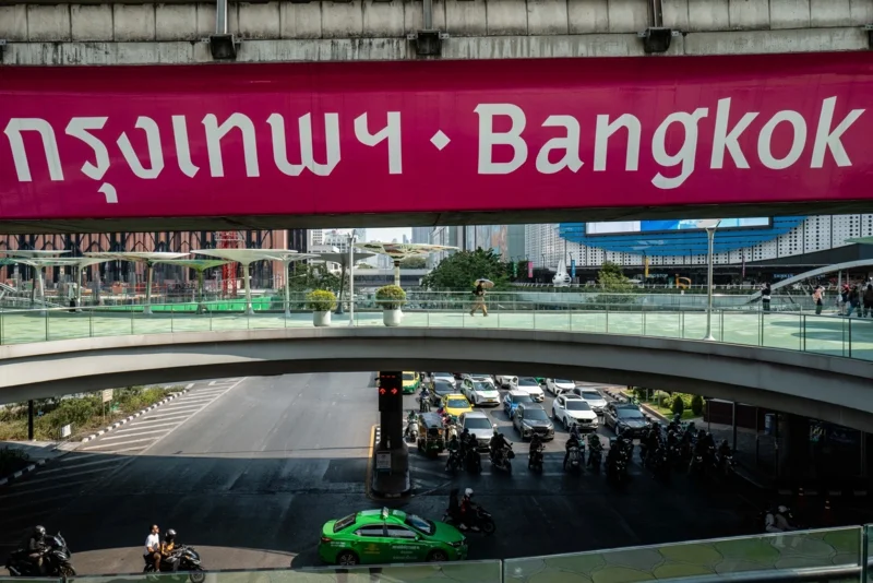 'เสาชิงช้า' ฟอนต์อัตลักษณ์ของกรุงเทพมหานคร (แฟ้มภาพ: AFP)
