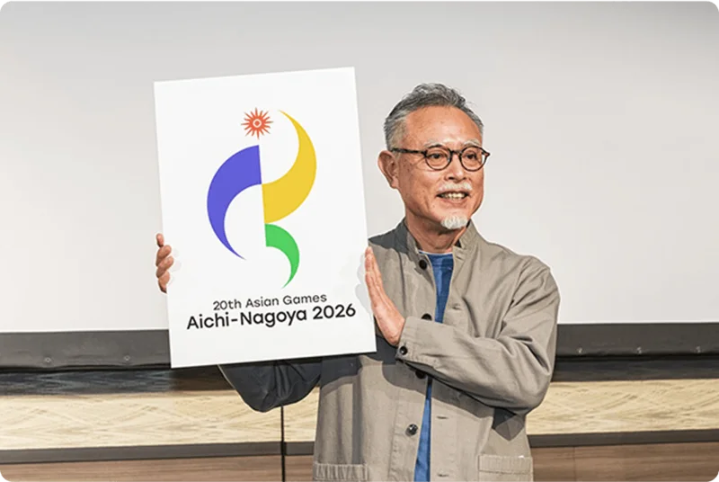 งานเปิดตัวตราสัญลักษณ์การแข่งขัน (Photo By Aichi-Nagoya 2026)