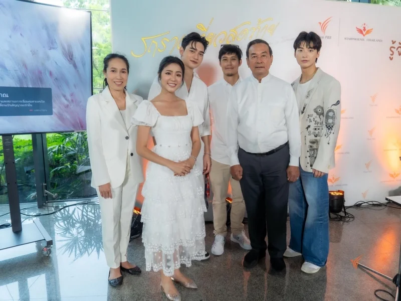 เหล่านักแสดงละคร รถรางเที่ยวสุดท้าย