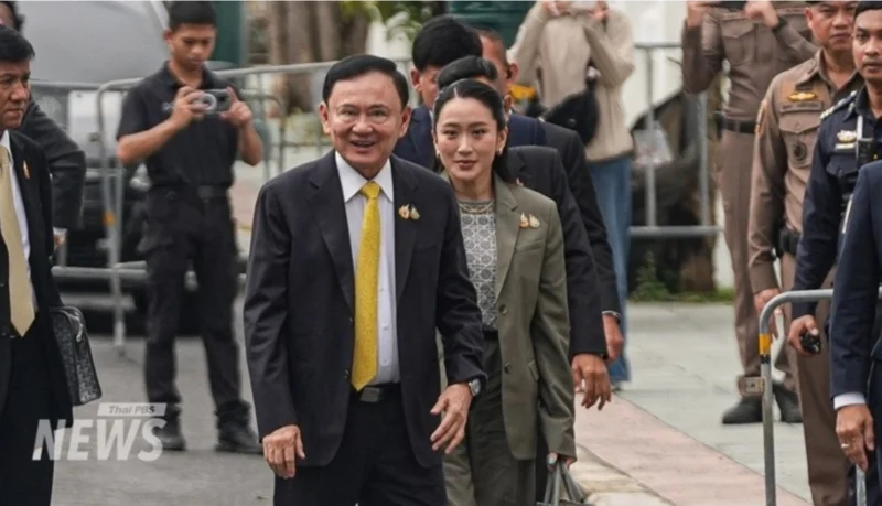 ทักษิณ ชินวัตร