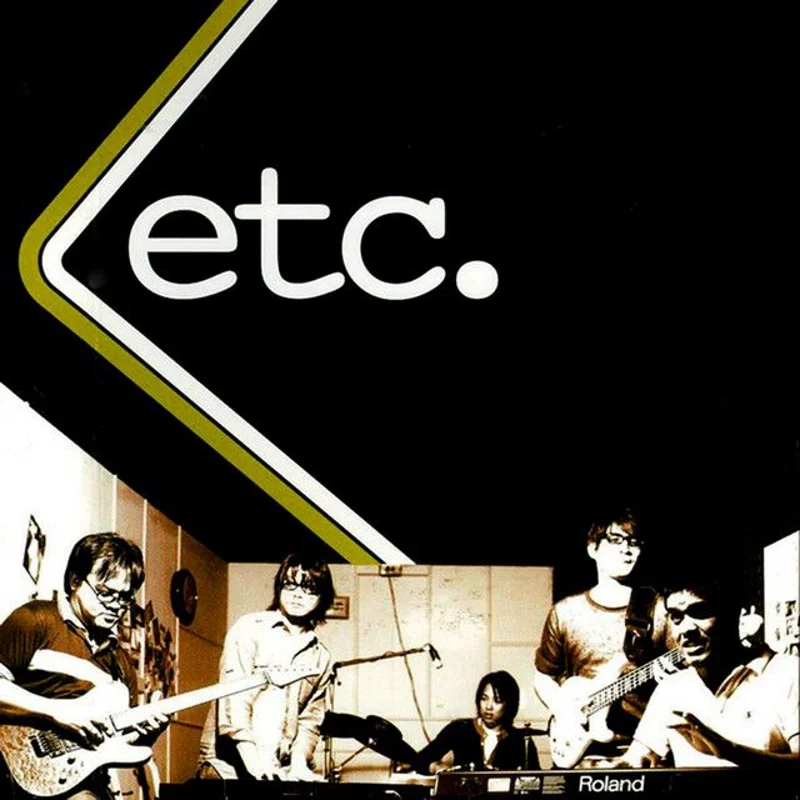อัลบั้มชุดแรกของ ETC. ที่ปล่อยกับค่าย GMM Grammy (ขอบคุณภาพจากเว็บไซต์ GMEMBER)